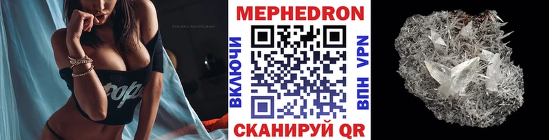 Купить наркотики сайты Нижнекамск КОКАИН Канабис СОЛЬ ГАШ Меф
