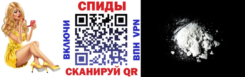 АМФЕТАМИН 98%  Нижнекамск 