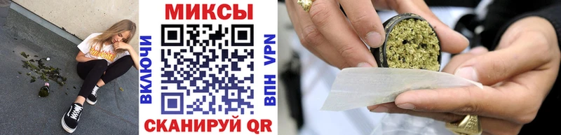 ОМГ ОМГ вход  Нижнекамск  Бутират BDO 33% 