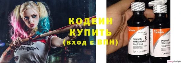 трава Дмитриев