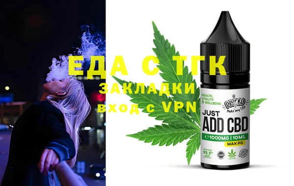марки nbome Дмитровск
