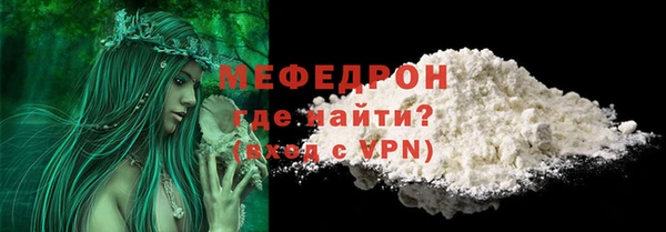 не бодяженный Дмитров