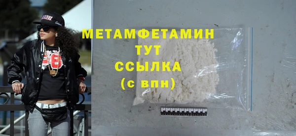 трава Дмитриев