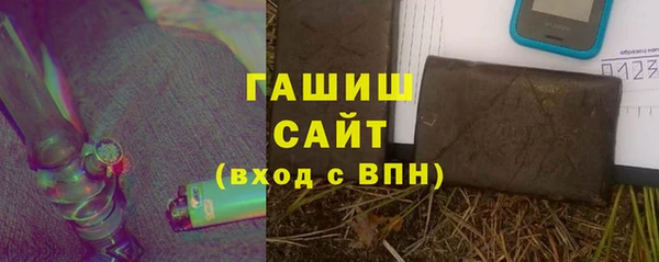марки nbome Дмитровск