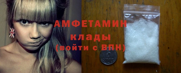 марки nbome Дмитровск