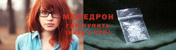 не бодяженный Дмитров