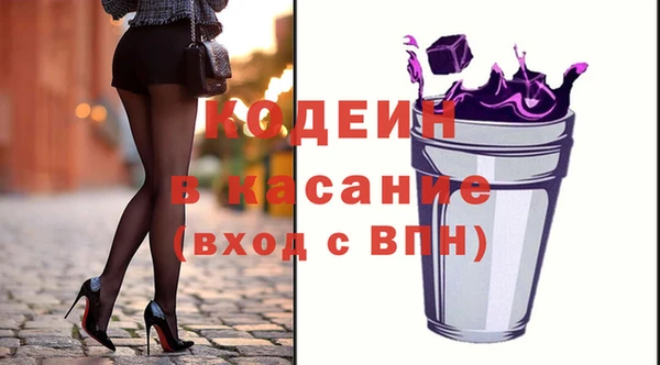 марки nbome Дмитровск