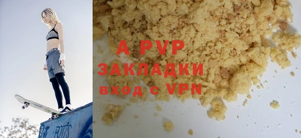 марки nbome Дмитровск