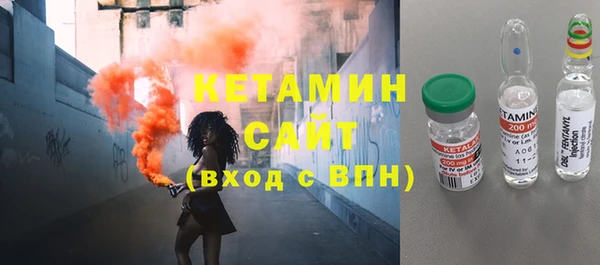 не бодяженный Дмитров