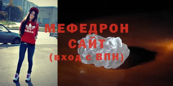 не бодяженный Дмитров