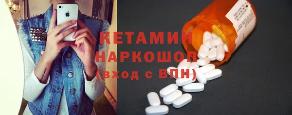 трава Дмитриев