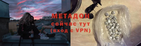 трава Дмитриев