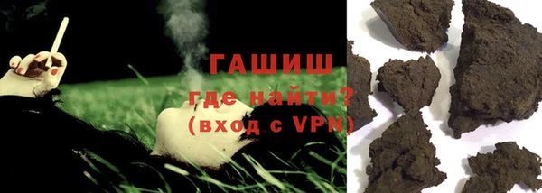марки nbome Дмитровск