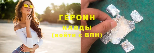 не бодяженный Дмитров