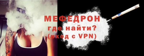 трава Дмитриев