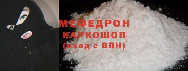 не бодяженный Дмитров