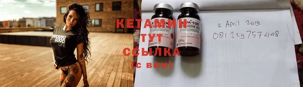марки nbome Дмитровск