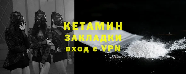 наркотики Гатчина
