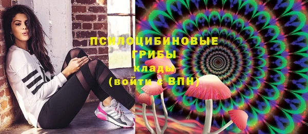 кокаин перу Гусев