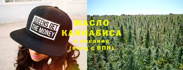 марки nbome Дмитровск