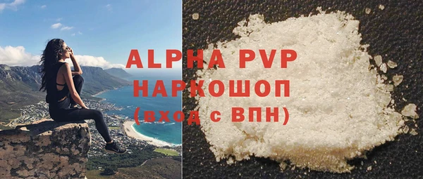 марки nbome Дмитровск