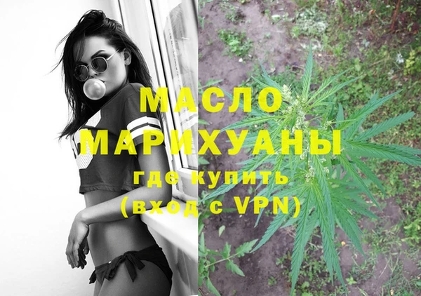 не бодяженный Дмитров
