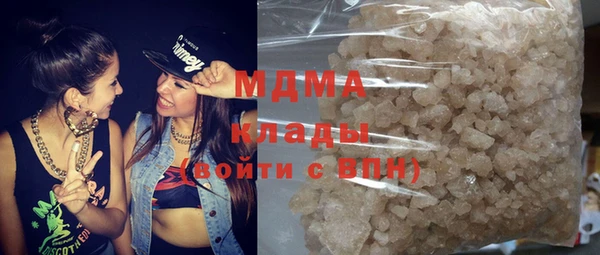 не бодяженный Дмитров