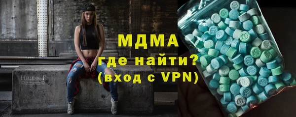 трава Дмитриев