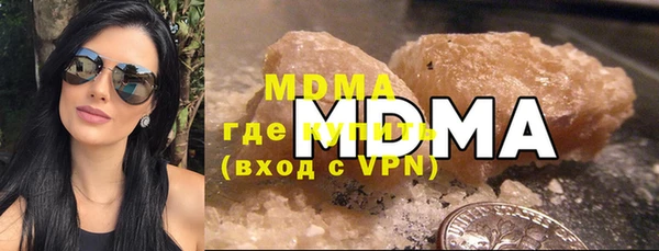 трава Дмитриев