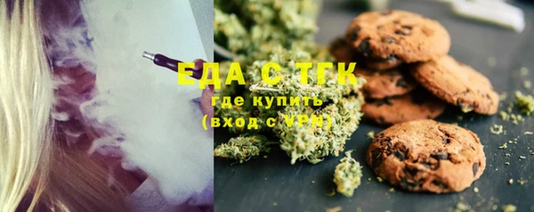 трава Дмитриев