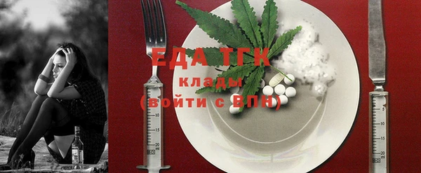 не бодяженный Дмитров