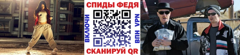 Метамфетамин винт  shop наркотические препараты  Нижнекамск  где купить  