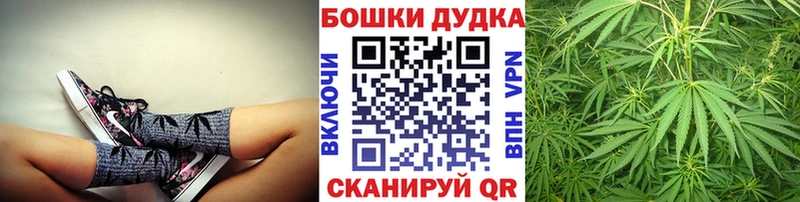купить наркоту  OMG ССЫЛКА  Конопля конопля  Нижнекамск 
